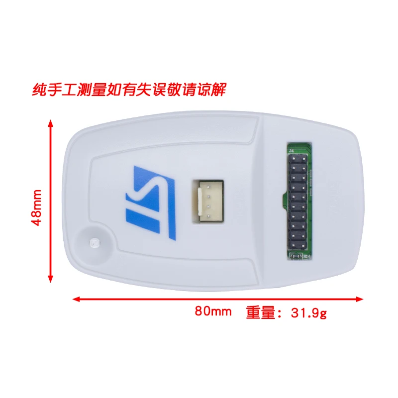 ST-LINK/V2 ST-LINK V2(CN) ST LINK STLINK Emulator Download Manager STM8 STM32 artificial device 100% BRAND new