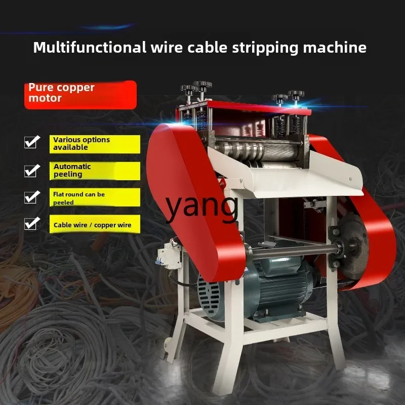 LTT wire stripping machine scrap copper wire household waste cable peeling artifact copper wire peeling powerful machine