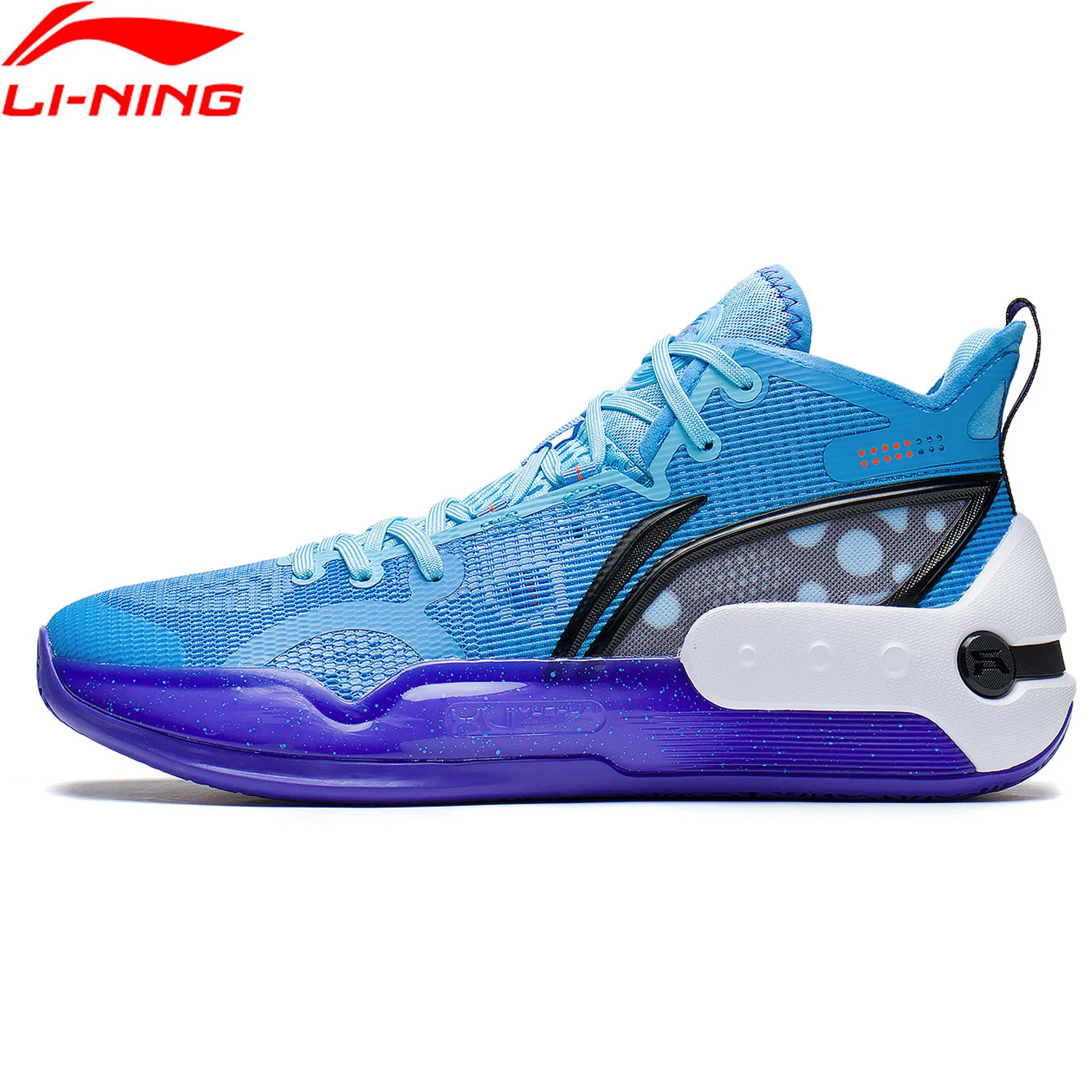 Li-Ning Men YUSHUAI XVI Professional Basketball Shoes BOOM Cushion SYNCHRO-ADJUSTSYSTEM LiNing Sport Shoes Sneakers ABAS053