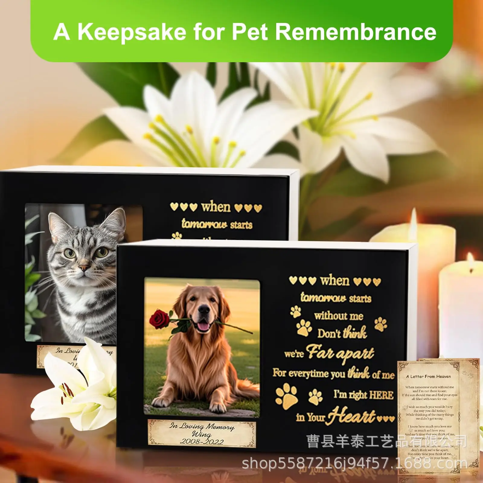 Pet Urn Box with Photo Frame Dog Funeral Supplies Text Pattern Solid Wood Processing Ashes Commemorative Box Sealed Pet Ashes