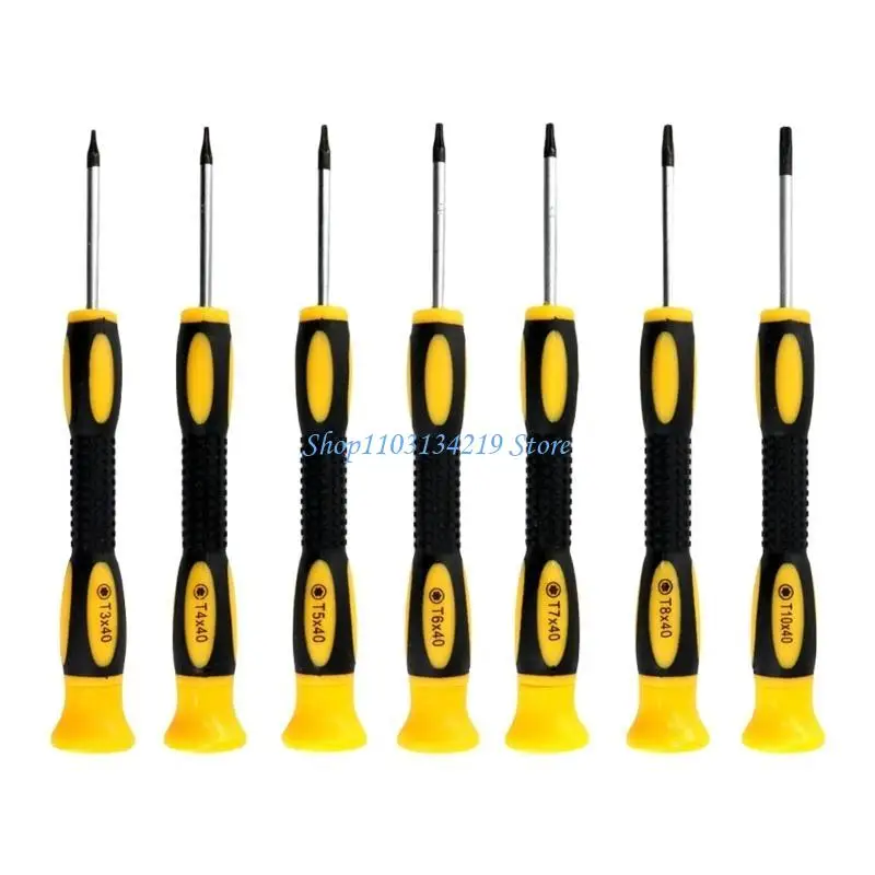 Poigure confort N5KC