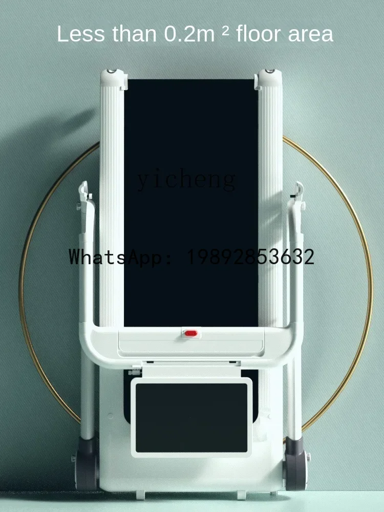 treadmill household small indoor electric foldable shock absorption silent family fitness walking