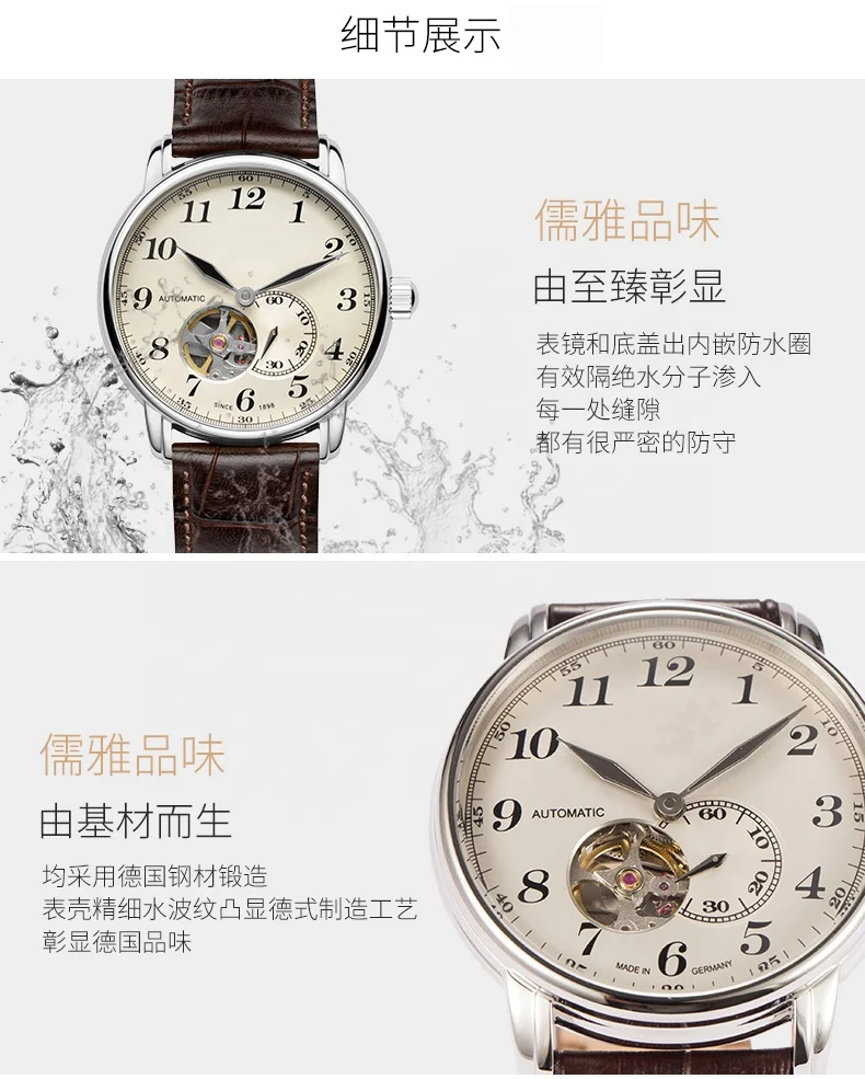 Factory production business automatic chronograph watch mechanical watch custom