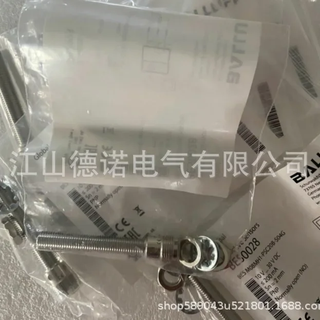 2026 New Sales Germany Balluff Proximity Switch BES M08MH1-PSC15B-S04G Quality Assurance 2 Years