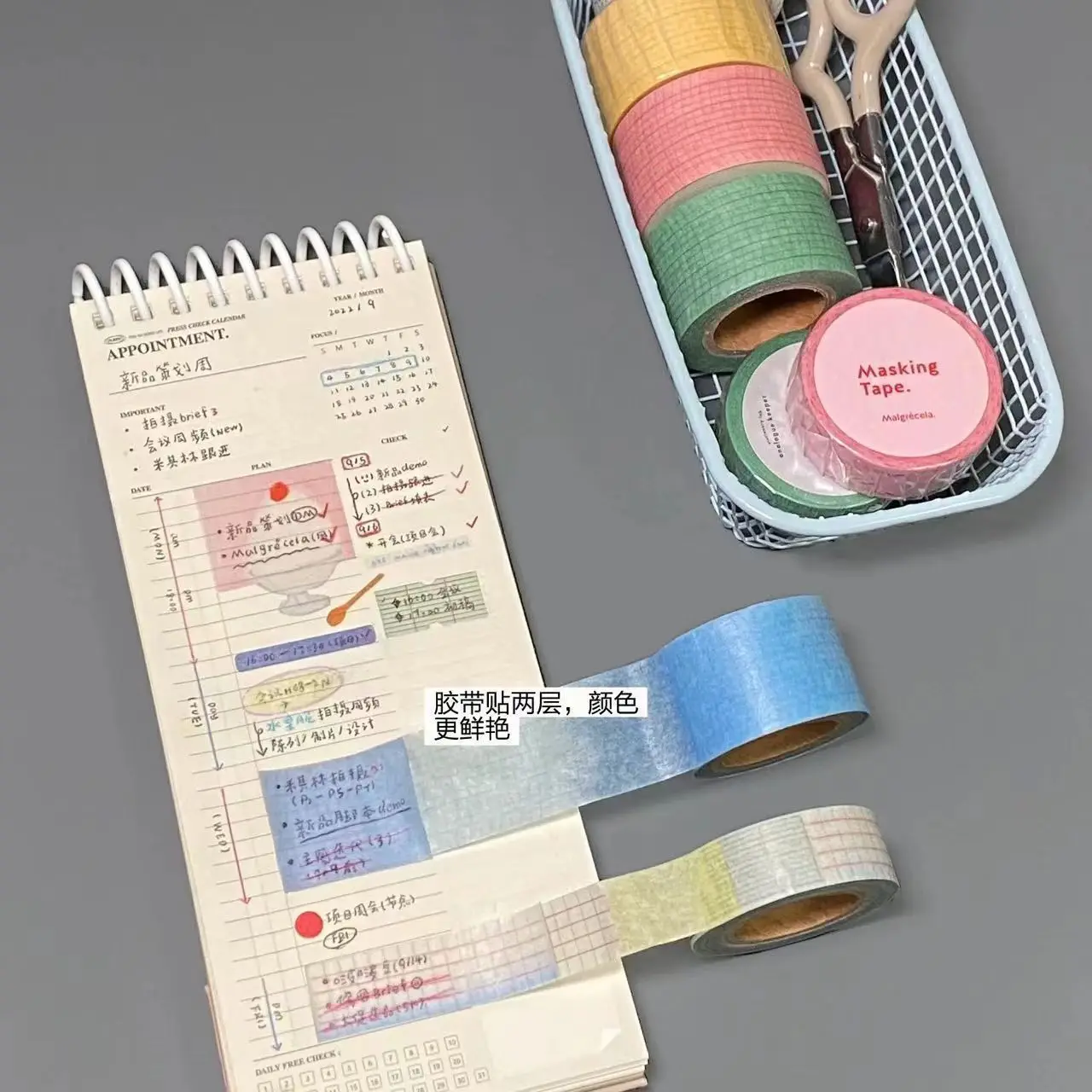 Notebooks Calendar Agendas 2024 Planner Notepad Self-Discipline Book Check TO DO List Pad Time Management Handbook Schedule
