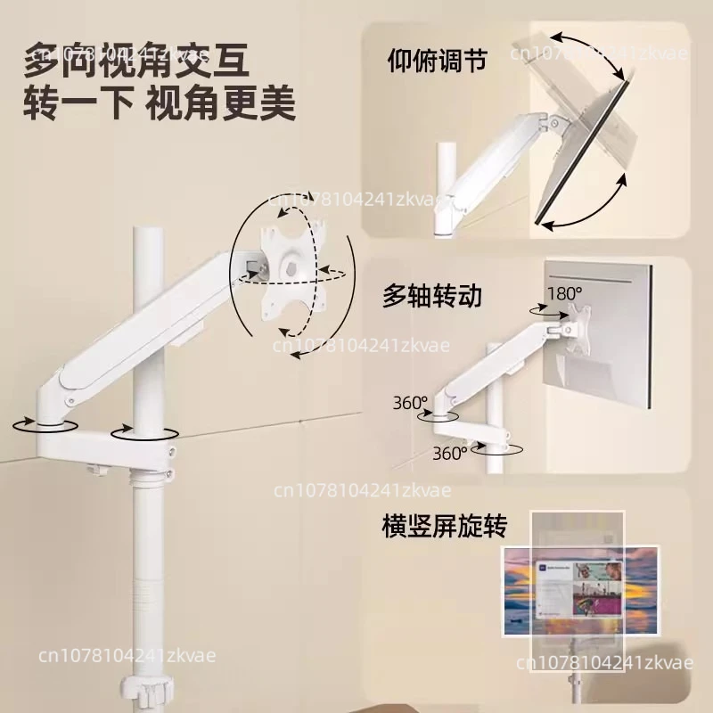 Computer monitor floor bracket robotic arm can lift lazy table mobile e-sports cockpit multi-function workbench