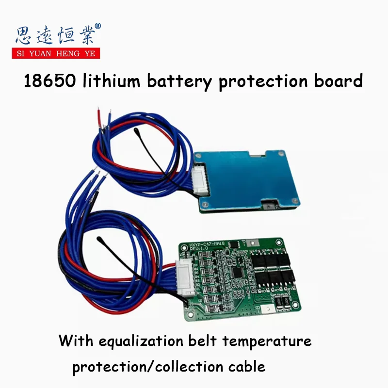 1pcs 18650 Lithium battery protection board 7 Strings ternary protection board 24V 25A with equalization belt temperature protec