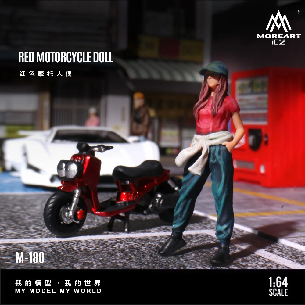 

MoreArt 1:64 красный мотоцикл красота фигурка модель из смолы, миниатюрное украшение сцены подарок и дисплей