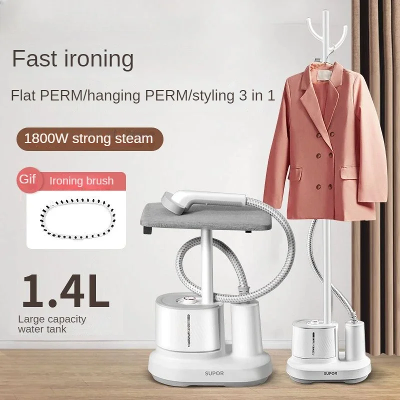 Steam hanging iron new commercial household iron iron small ironing machine multifunctional ironing clothes God machine