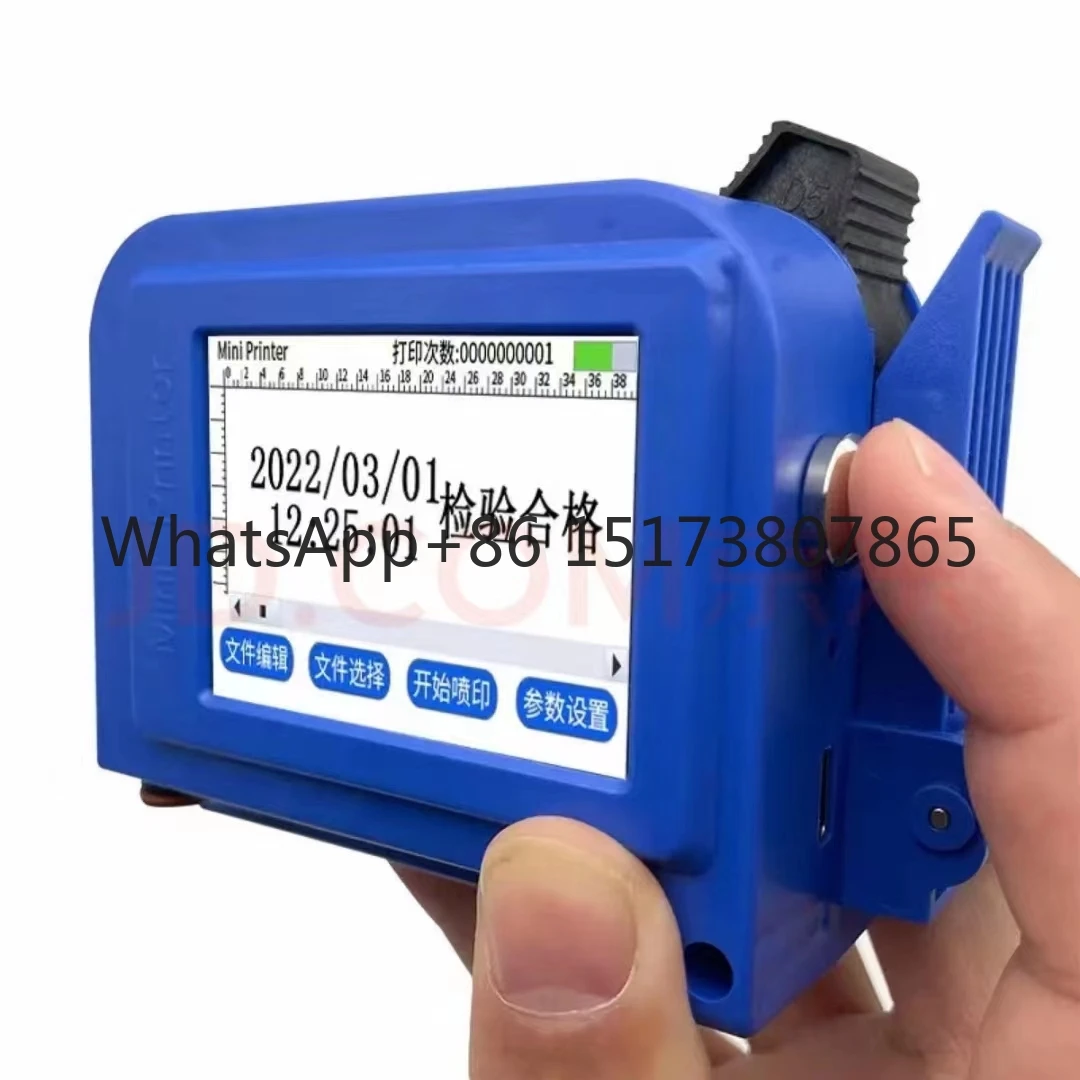 Mini Smart Intelligent Expire Date Tintenstrahldrucker Handheld Digitaler tragbarer Drucker für den Batchcode-Druck von Box-Logo