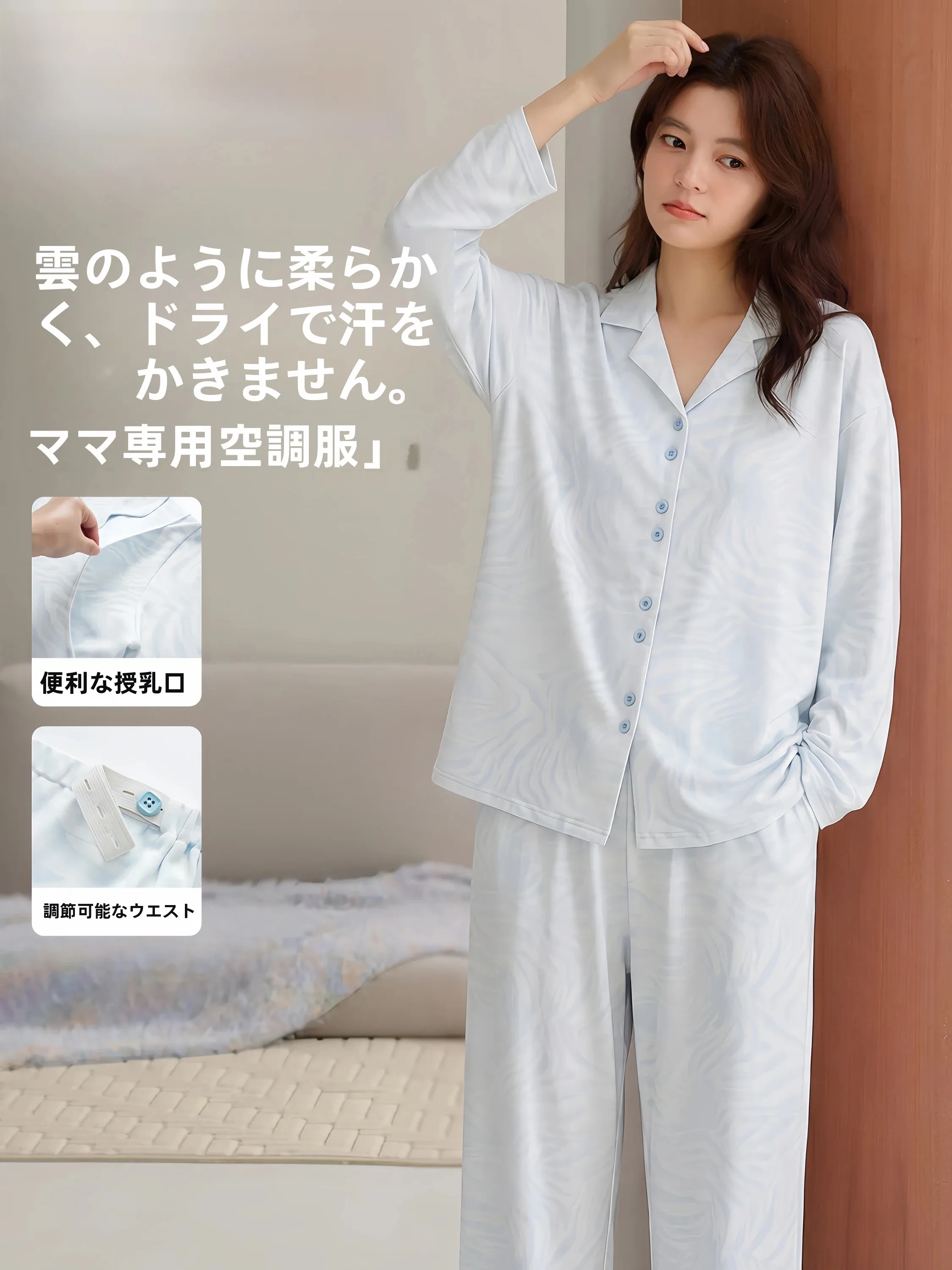 fenteng-care-camison-de-maternidad-de-algodon-puro-manga-larga-ropa-de-dormir-para-lactancia-ropa-de-casa-para-mujer-pijamas-comodos-de-verano