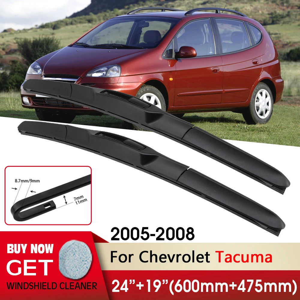 

Автотовары Щетки стеклоочистителей стеклоочиститель дворник car wiper blade for Chevrolet Tacuma 2005-2008 24"+19"