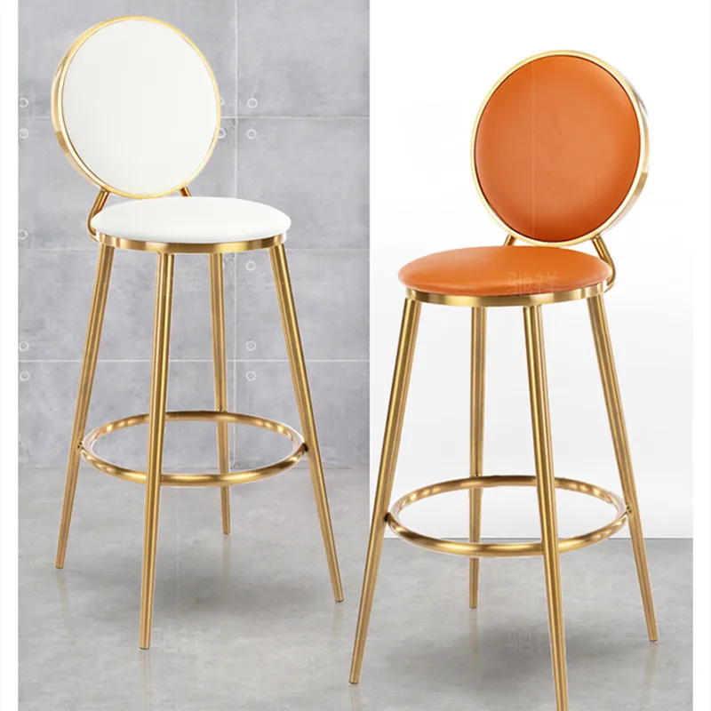 

Desk Chair Home Modern Simple Bar Backrest High Stool Gold