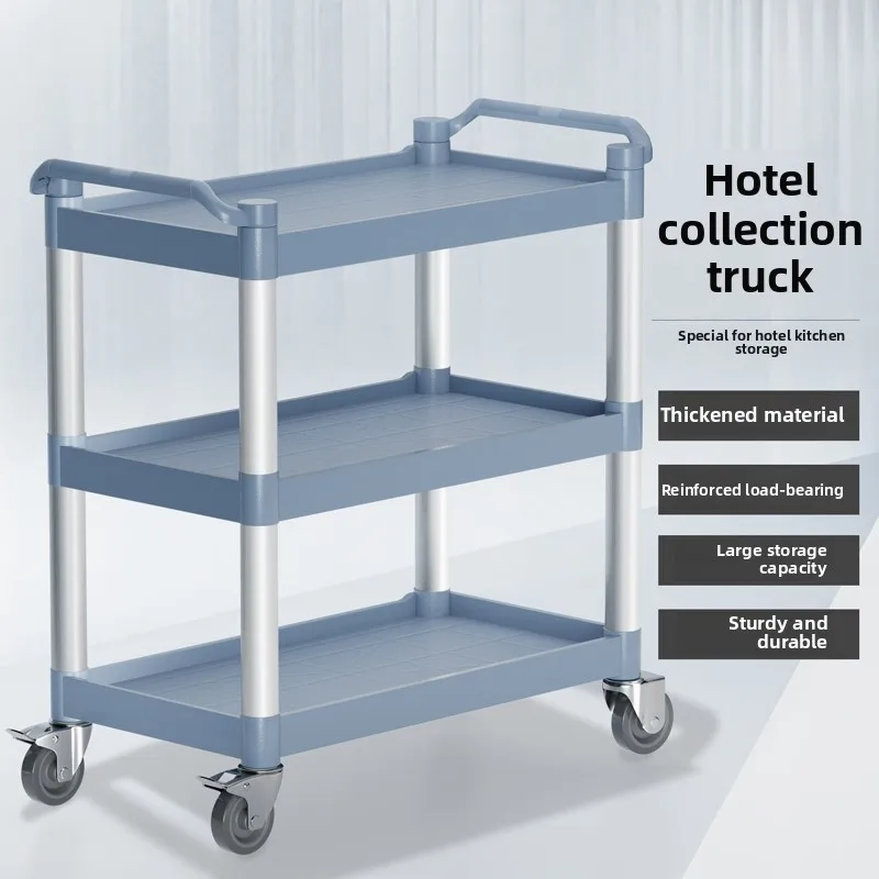 

Dining Cart Cart Mobile Hotel Commercial Restaurant Withdrawal Bowl Delivery Dining Cart