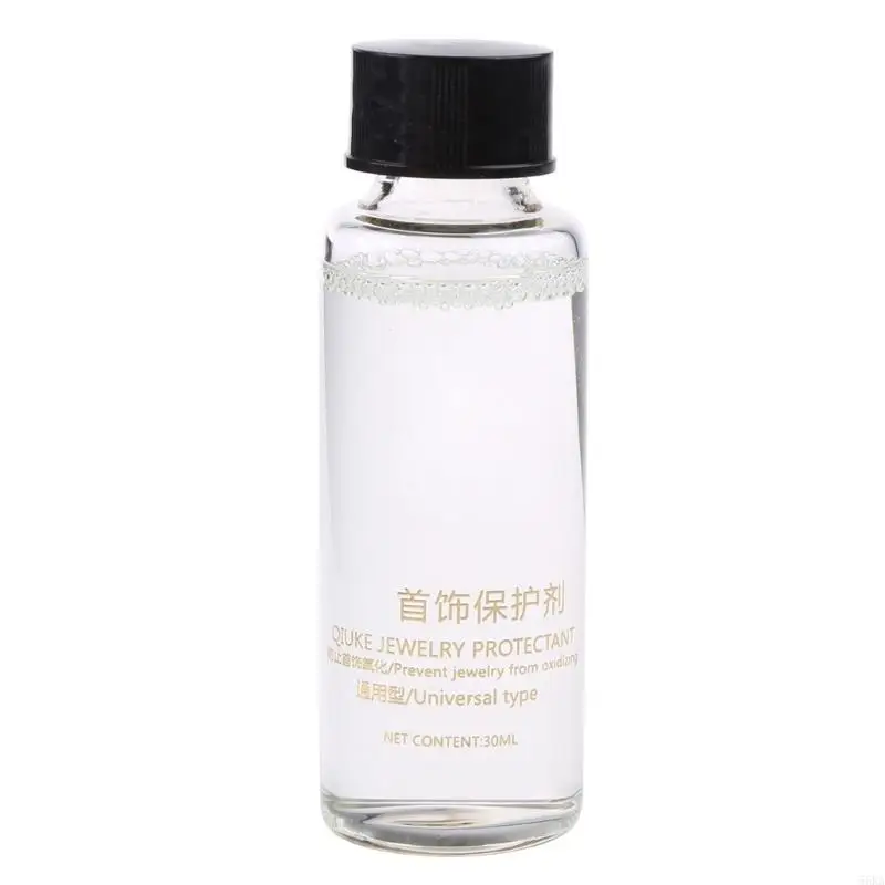 Jewelry Protective Agent Polish Without Harming Your Jewelry 55KA