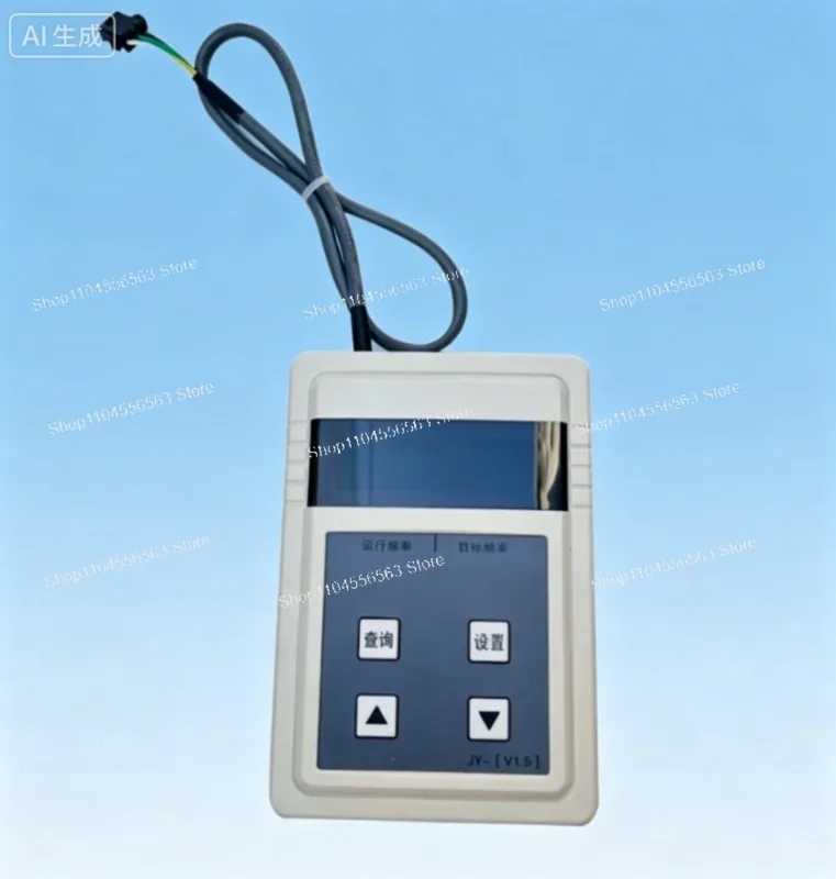 For Midea Variable Frequency AC Tester: Expansion Valve Repair Instrument for Inverter Fault Maintenance