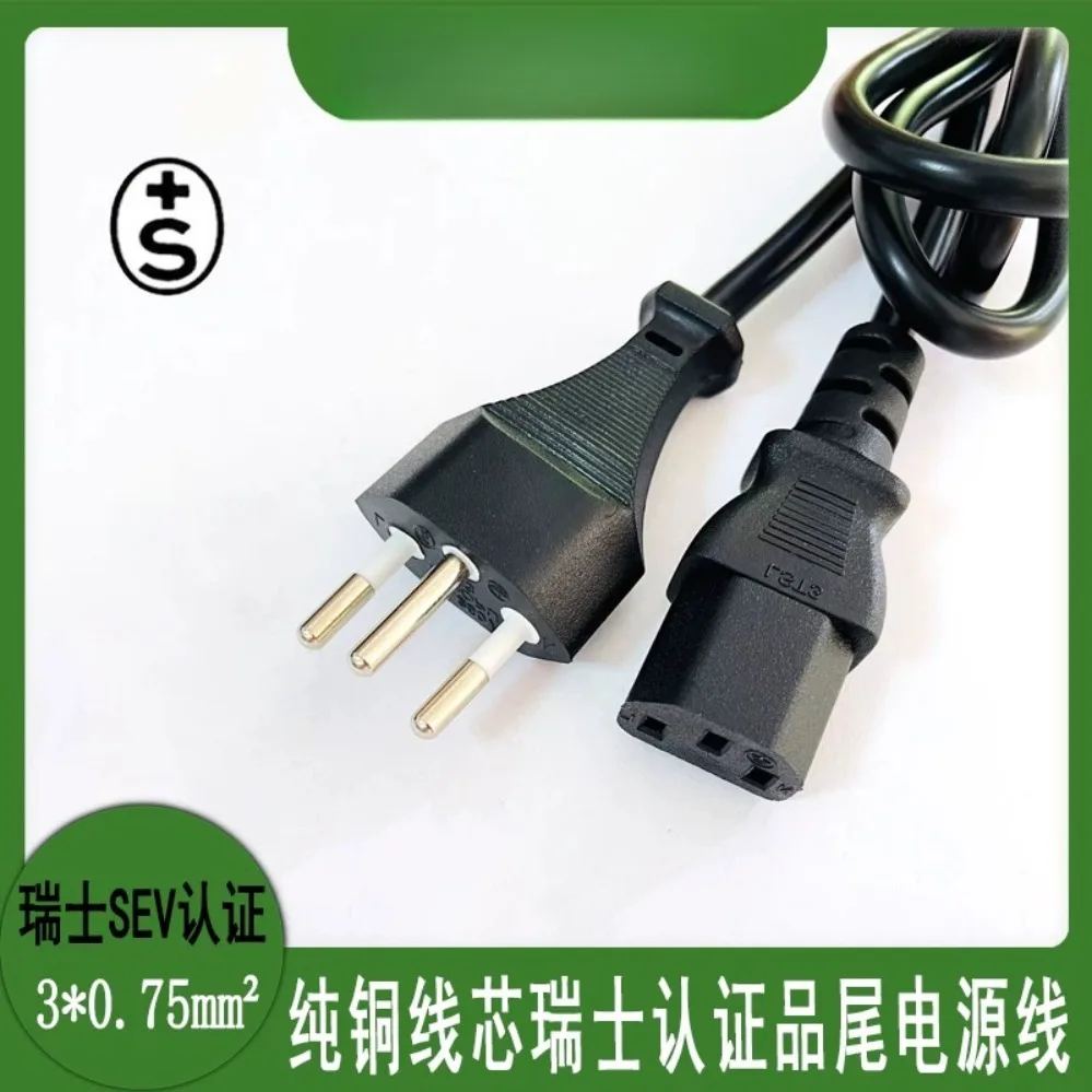 For SEV Certified Switzerland Power Cord 0.75mm² 1.5m 3 Round Pin IEC C13 Pure Copper Cable For Computer (002)