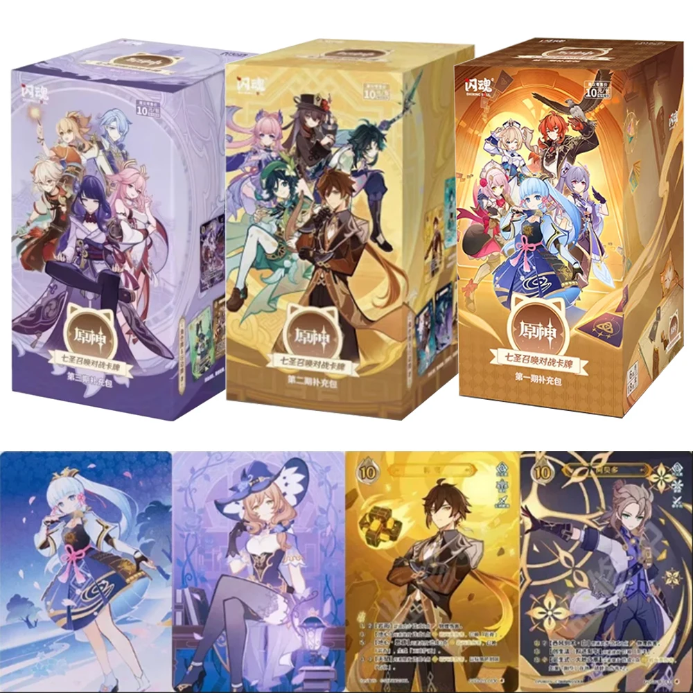 

Подлинная Genshin Impact Card Seven Saints Summon Battle Competitive Card Booster Pack Косплей Игра Коллекционные карты Игрушки Подарок