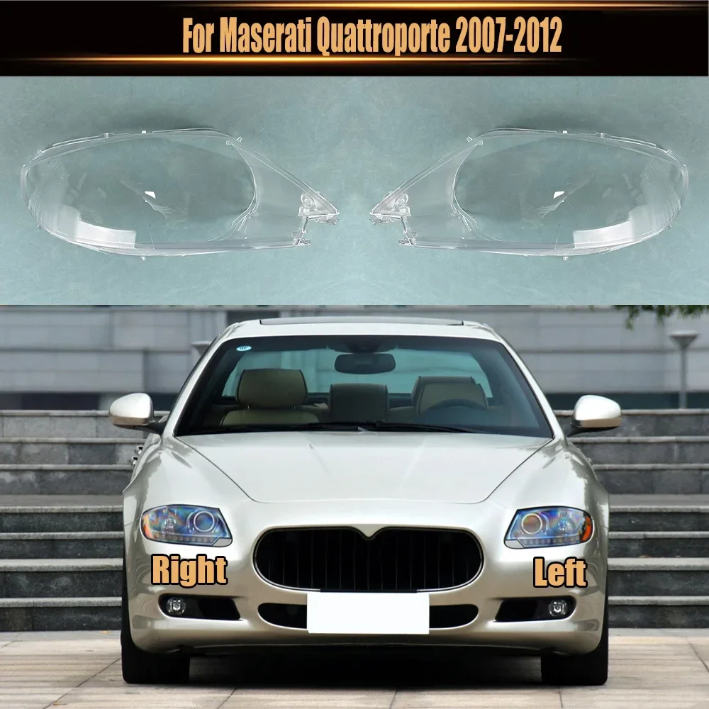 

Для Maserati Quattroporte 2007-2012 корпус фары прозрачный абажур линзы передняя фара крышка абажур из плексигласа