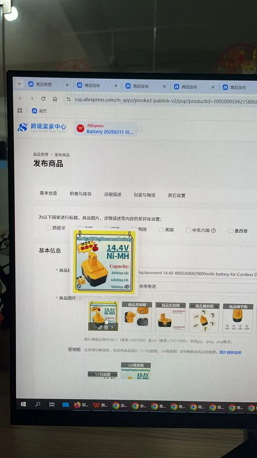 

For Ryobi NI-MH Batterie Replacement 14.4V 4800/6800/9800mAh battery for Cordless Drill R10521 RY6201 RY6202 130224010 130224