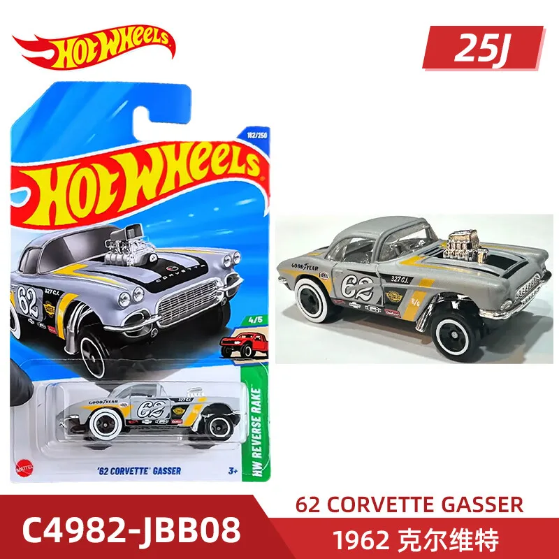 C4982-TAO-182-25J