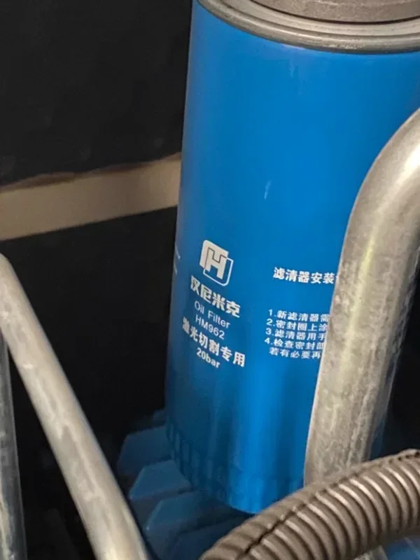 Elemento filtrante para corte a laser, filtro de óleo dedicado HM962 com resistência à pressão de 20Bar, filtro de óleo