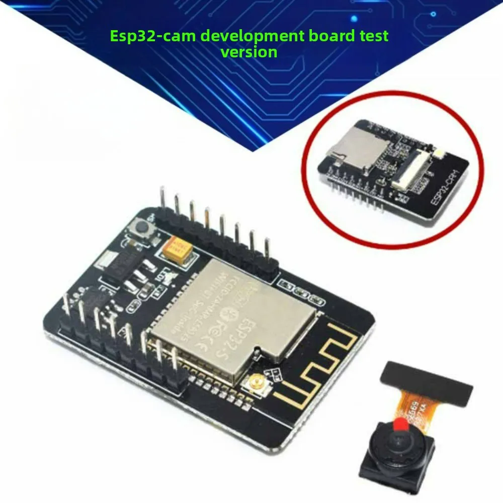 وحدة WiFi+Bluetooth - ESP32 من المسلسل إلى WiFi/الكاميرا/ESP32-CAM لوحة تطوير واختبار عالية الأداء ومتعددة الوظائف #1