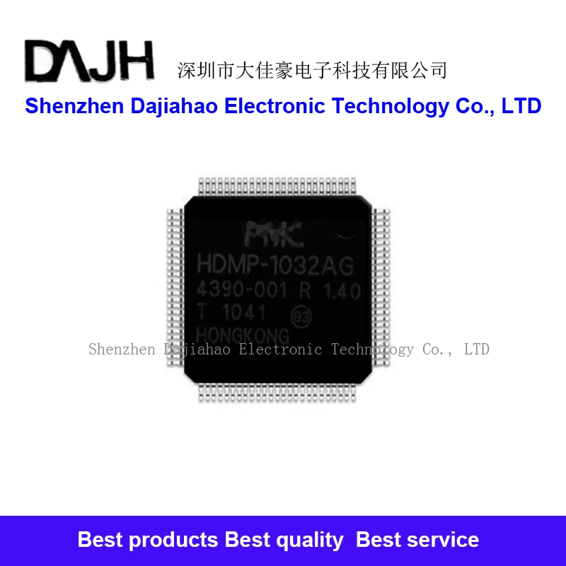 1 TEILE/LOS HDMP-1032AG QFP IC CHIPS AUF LAGER HDMP