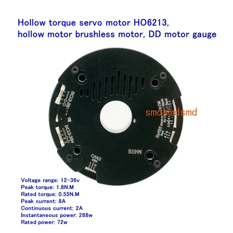0.55N.M Industrial automation/robot/camera gimbal brushless motor，Hollow torque Brushless servo motor HO6213