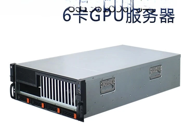 4U-4 Disks, Gpus, 6…