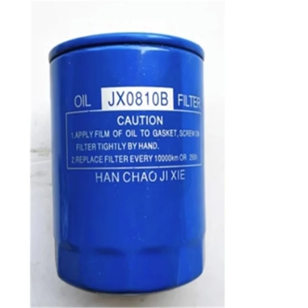 

Weifang Weichai Huafeng K4100 4102 ZH4105 фильтр JX0810B