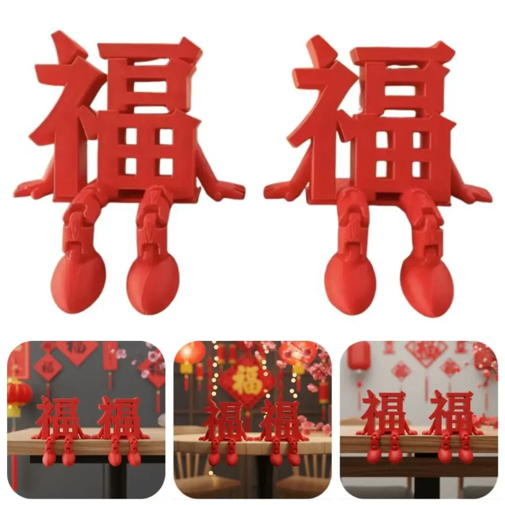 2Pcs Red 3D Xi Word… - image