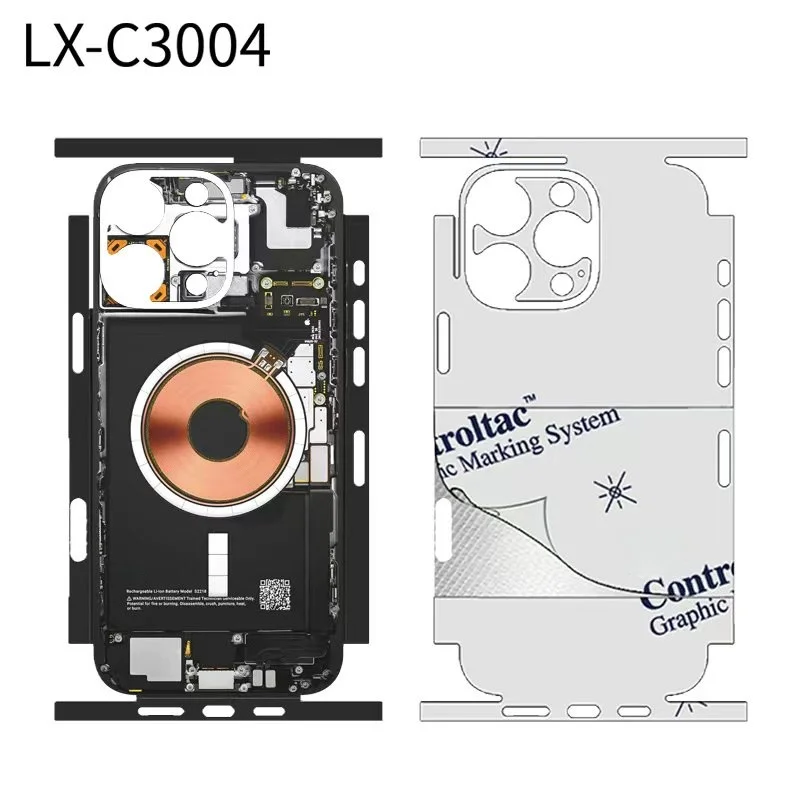 New Tear Down Skin … - image