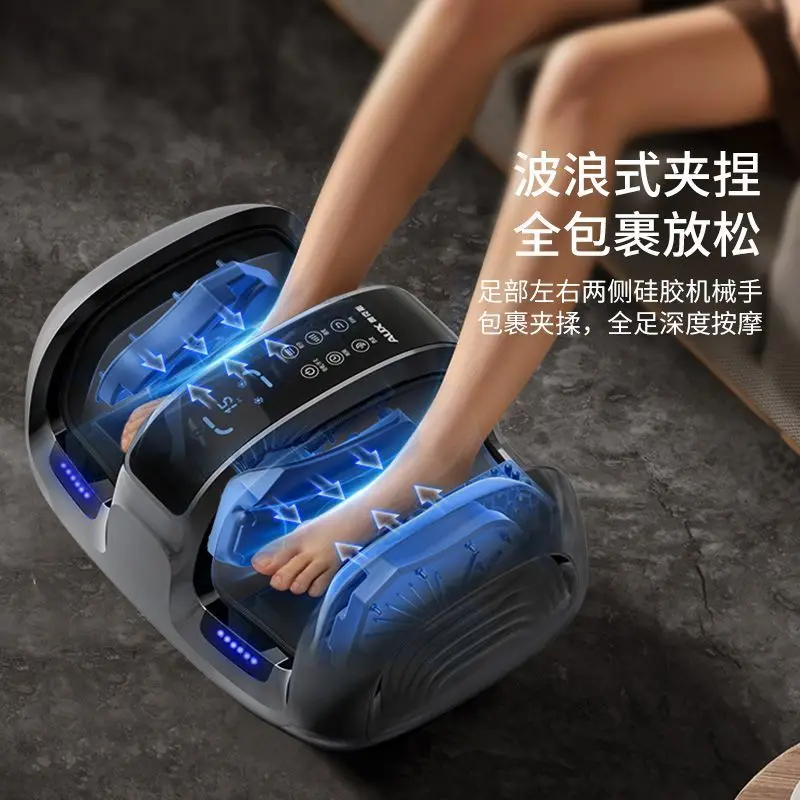 New leg massager foot plantar calf multi-function automatic kneading and heating pedicure machine intelligent timing