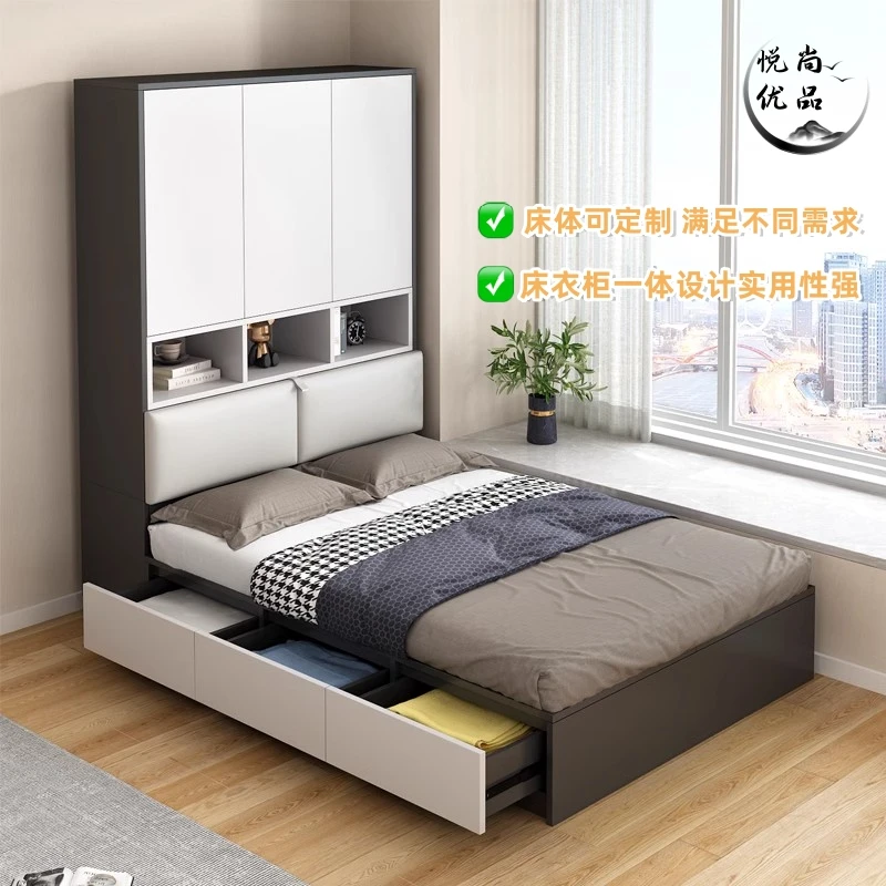 

Nordic Multifunctional Tatami Integrated Wardrobe Combination Bed, Space Saving Storage Bed Customization