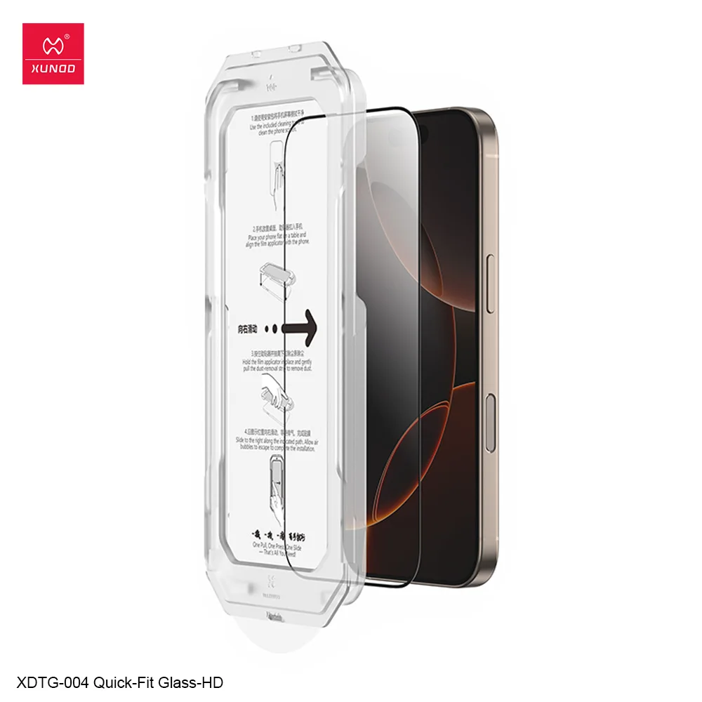 Xundd واقي شاشة من الزجاج المقسى لهاتف iPhone 17 Pro Max لهاتف iPhone 17 Air 17 Pro مضاد للخدش تغطية كاملة سريع التركيب