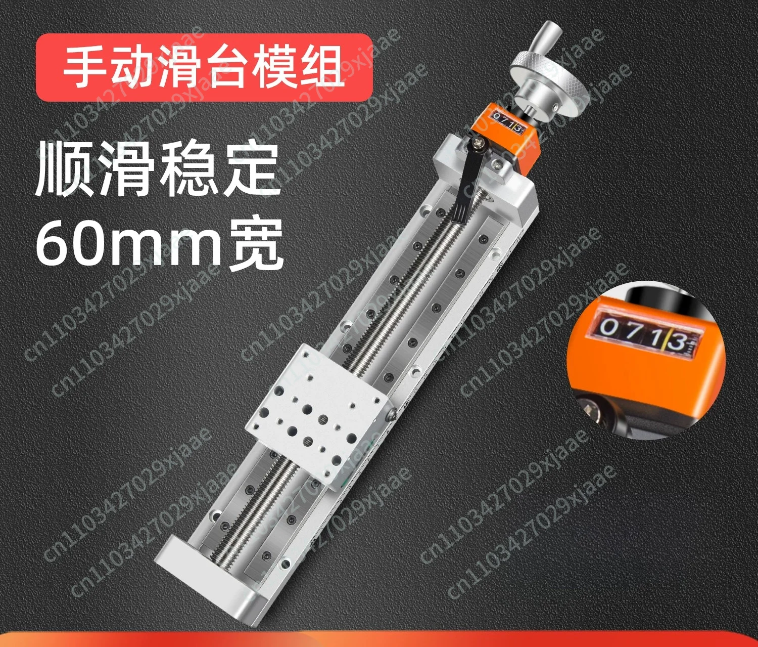Manual Slide Linear Module T-type Screw Hand Crank Digital Display XYZ Fine-tuning Cross Precision Guide Rail with Handwheel S60
