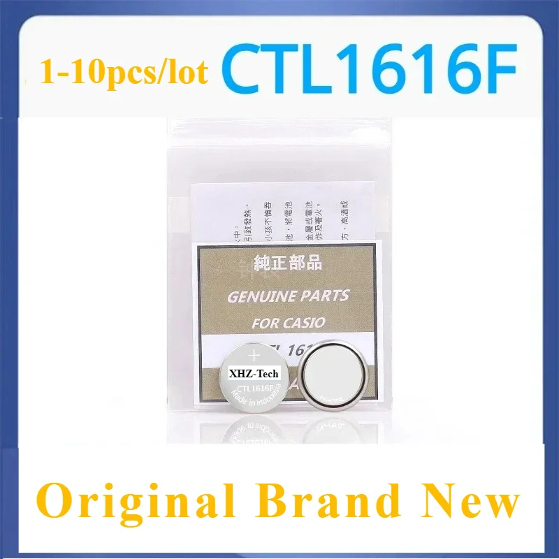 1-10pcs CTL1616F CTL1616 CTL 1616 Photokinetic Kinetic Energy Rechargeable Battery New Solar Wiederaufladbare Battery capacitor