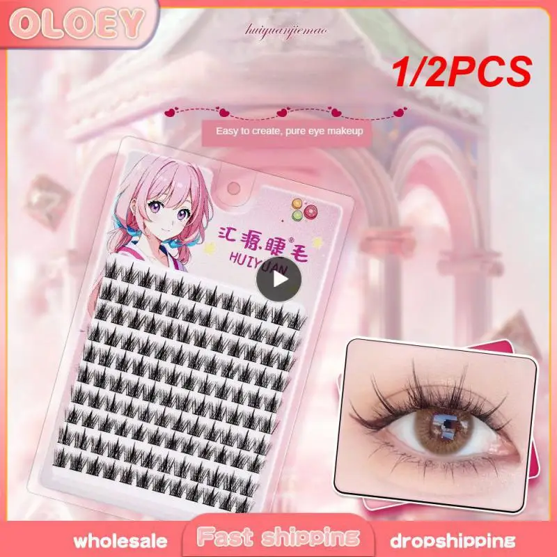 1/2PCS No Makeup Fake Eyelashes Lifelike 3d False Eyelashes Lasting Fluffy False Eyelashes Curly Easy To Remove Light Nature