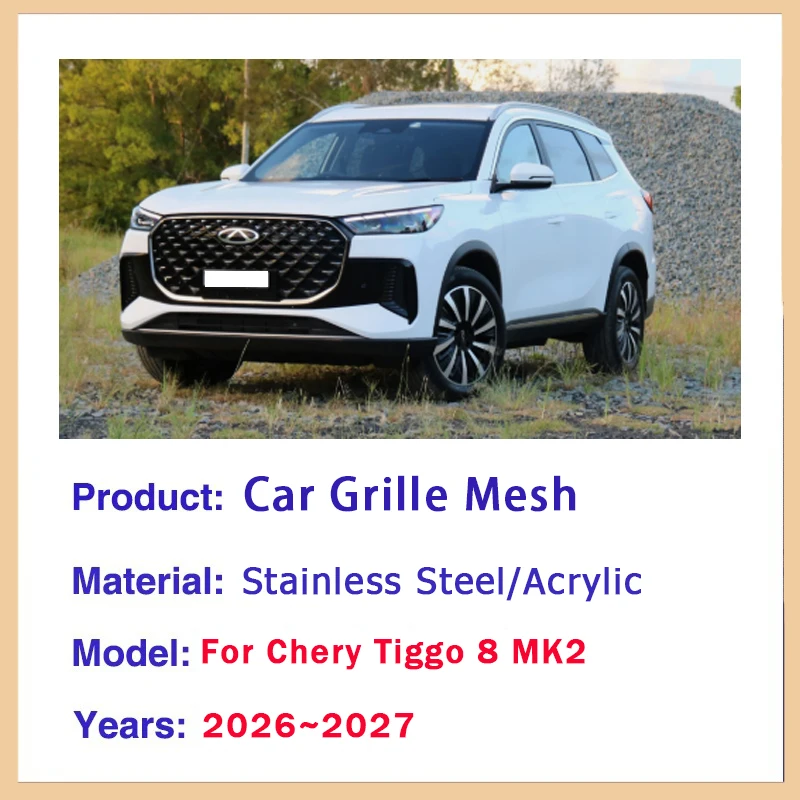 Car Grille Mesh For Chery Tiggo 8 V Tiger Variant MK2 2026 2027 Anti-dusty Pad Front Grille Dust Tank Air Cover Auto Accessories