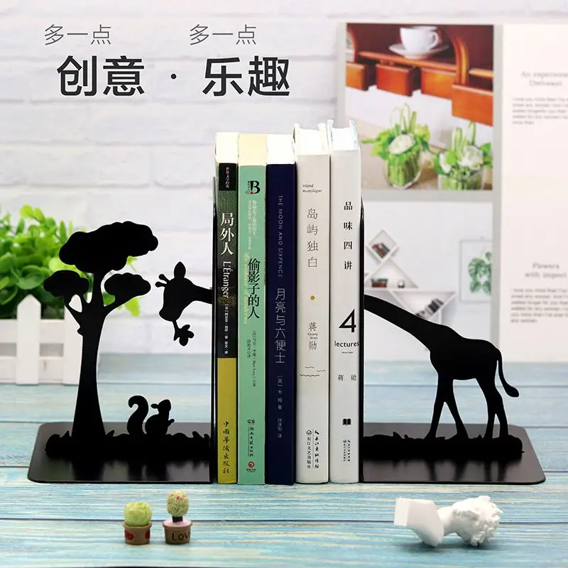 Big Stylish Premium Metal Bookends Creative Hollow-out Art Scenery Book Stands Creative Gift Non-Slip Bookends Book Support