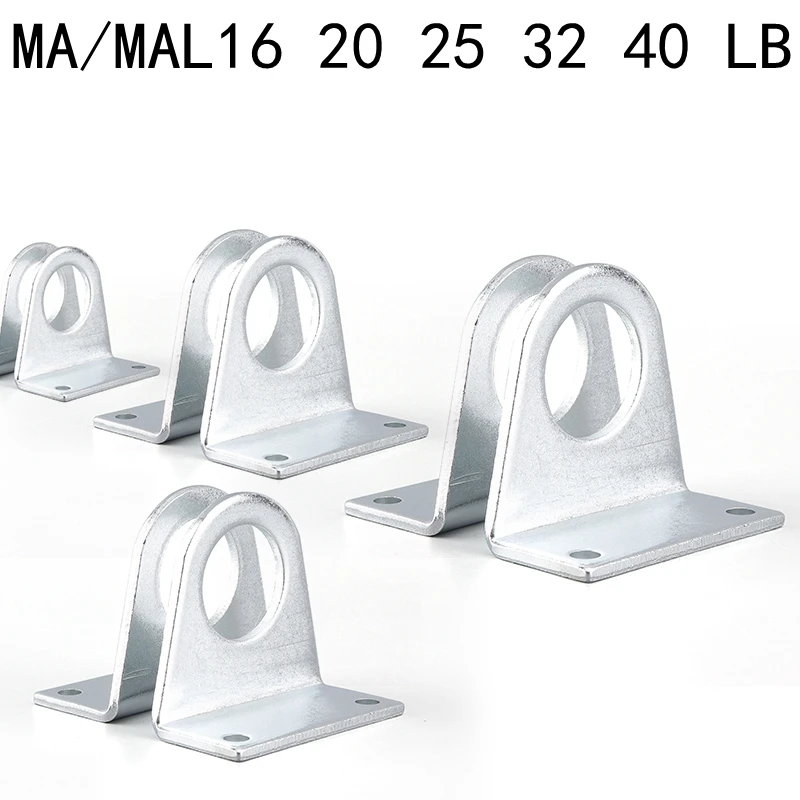 1pcs Mini Cylinder MA MAL Accessories 16 20 25 32 40 Fixed Base LB Type Support Install Tripod Cylinder Bracket