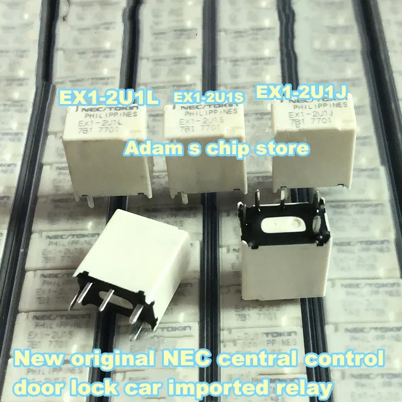 EX1-2U1S 2U1J 2U1L 1F1J 12VDC DIP-5 جديد الأصلي NEC التحكم المركزي قفل الباب سيارة المستوردة التتابع
