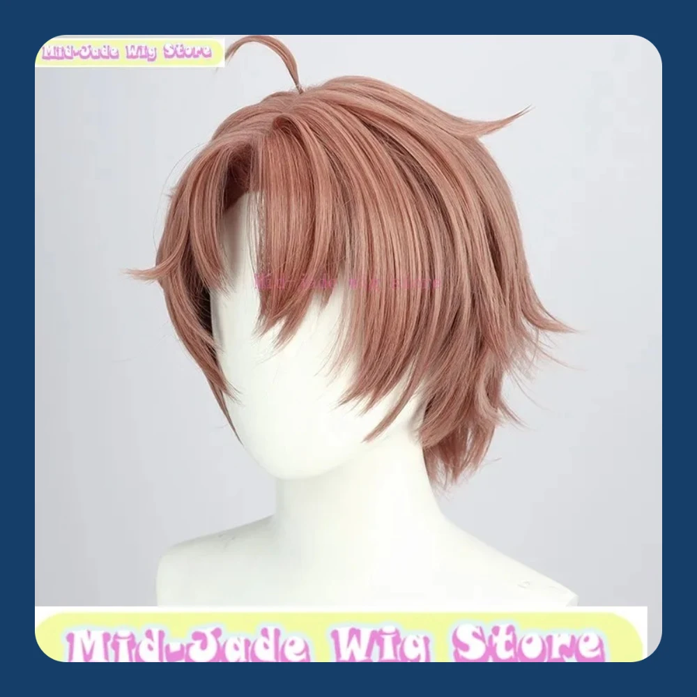 Mid-jade 가발 매장 스타 라이트 포레스트 코스프레 가발 애니메이션 게임 코스프레 시뮬레이션 두피 합성 머리 사마귀 둥지 남자 할로윈 가발