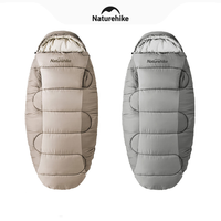 Naturehike outdoor camping PS200 PS300 PS400washable oval cotton sleeping bag with cuffs