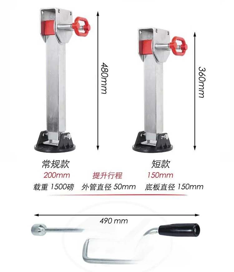 Upright retractable RV balance legs galvanized anti-rust 90 degree folding trailer jack Trailer vehicle support