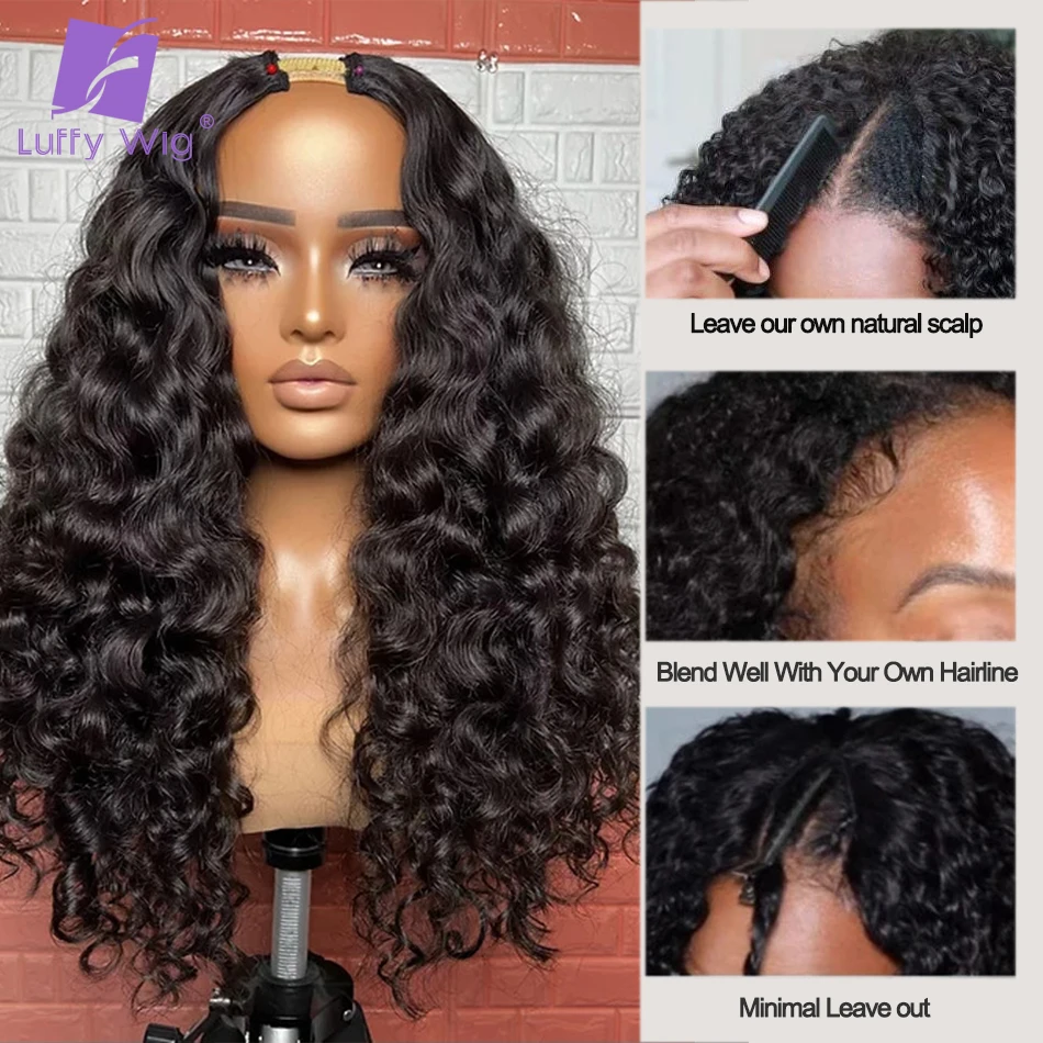 Kinky Curly V Part Wig Human Hair Brazilian Remy vPart Wigs No Leave Out Glueless 180Density U Part Wig For Black Women Luffywig