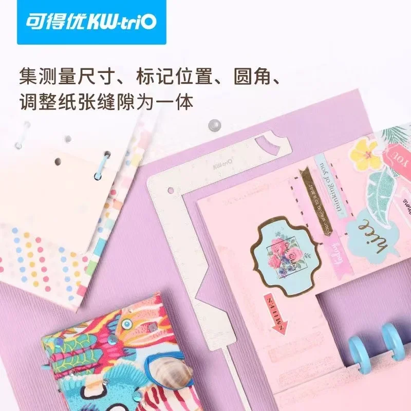 마킹 앨범 노트북 스크랩북킹 게이지 신제품 KW-TRIO 북커버 가이드 스테인리스 스틸 메탈 북바인딩 커버 도구