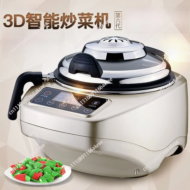for machine, kitchen appliances, automatic electric wok, sixth generation intelligent cooking robot, smokeless cooking