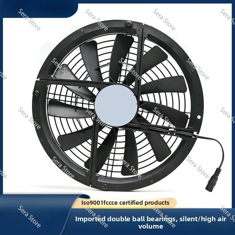25Cm Large Air Volume 12V  Plant Furniture Cabin Self-driving Tour  Ventilation Exhaust Cooling Fan